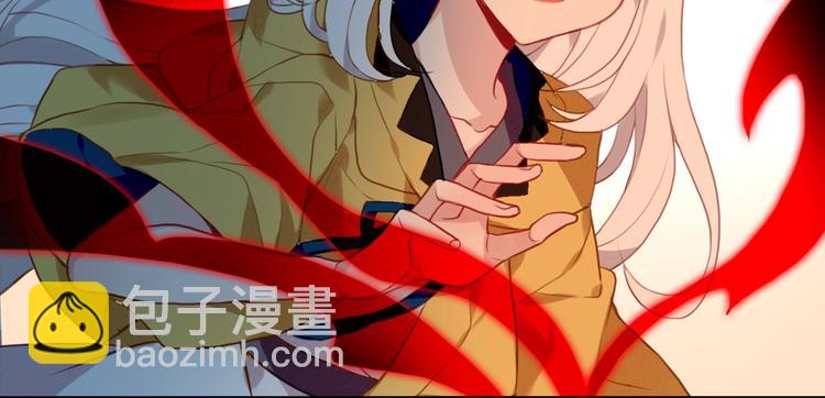 第86话  最后一缕爱44