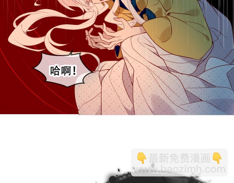第86话  最后一缕爱60