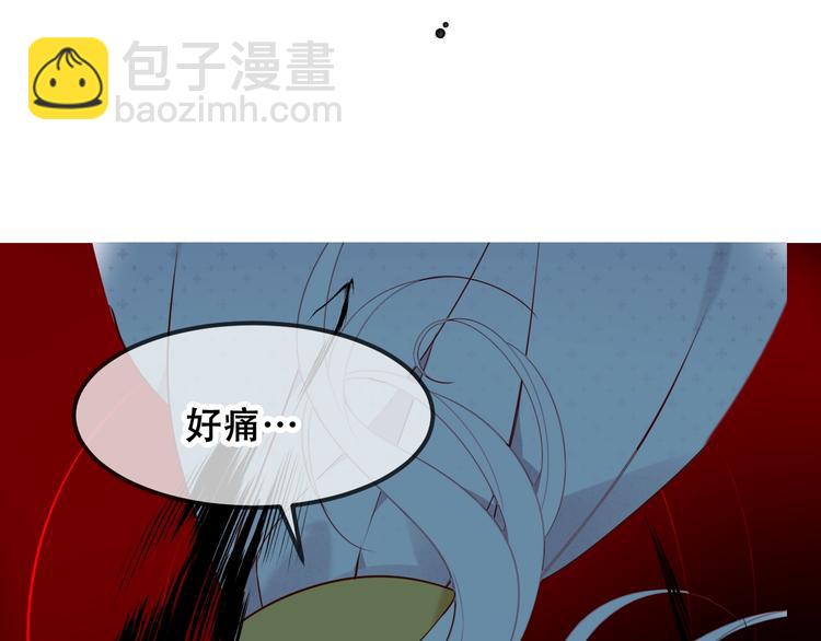 第86话  最后一缕爱66