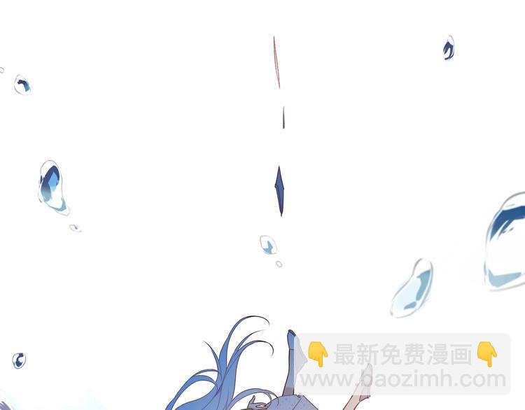 第86话  最后一缕爱7