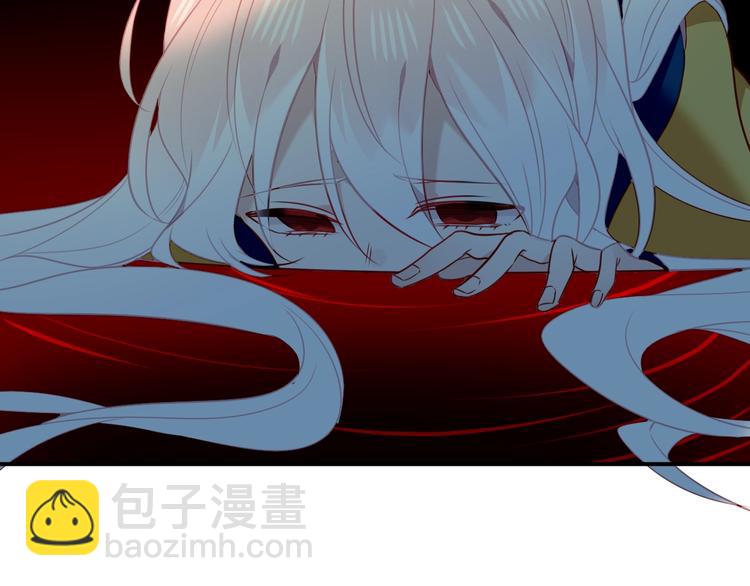 第86话  最后一缕爱70