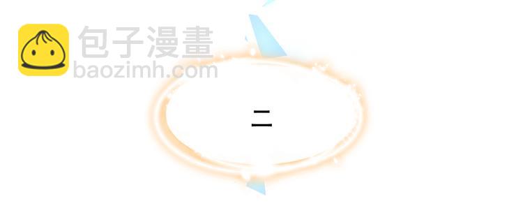 第86话  最后一缕爱98