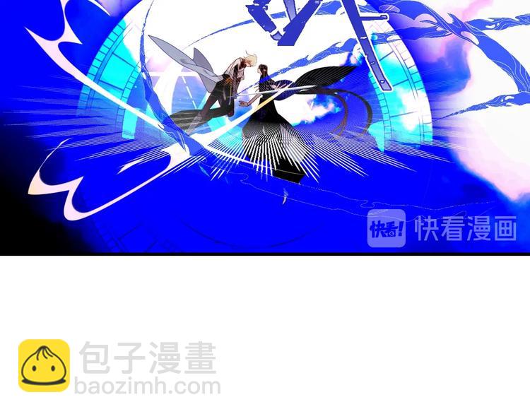 第91话  我们的未来16