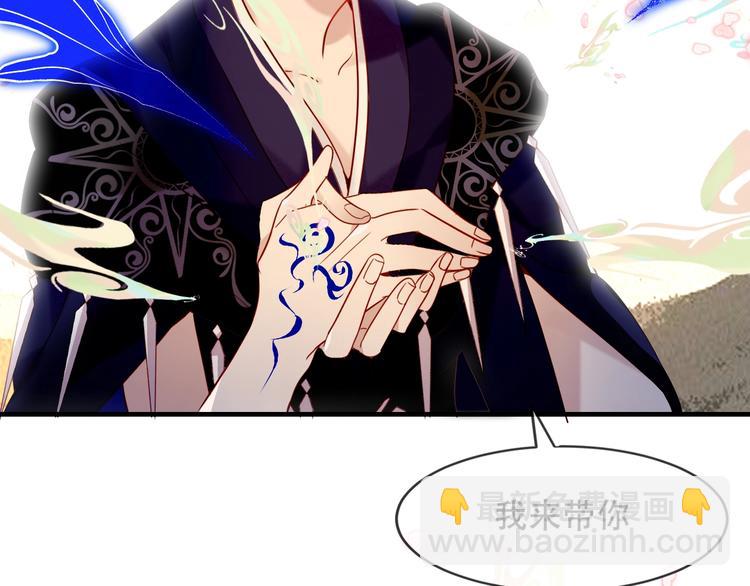 第91话  我们的未来2