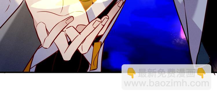 第91话  我们的未来92