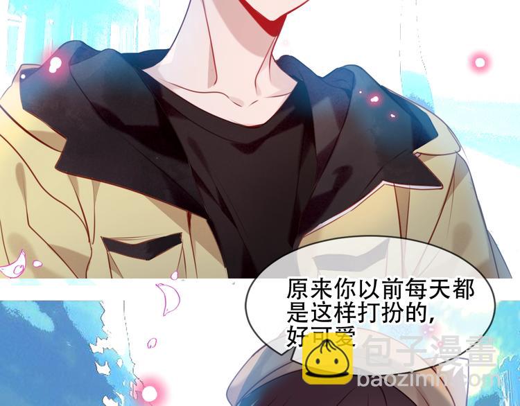 第102话  情侣约会？！1
