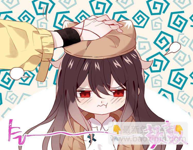 第102话  情侣约会？！10
