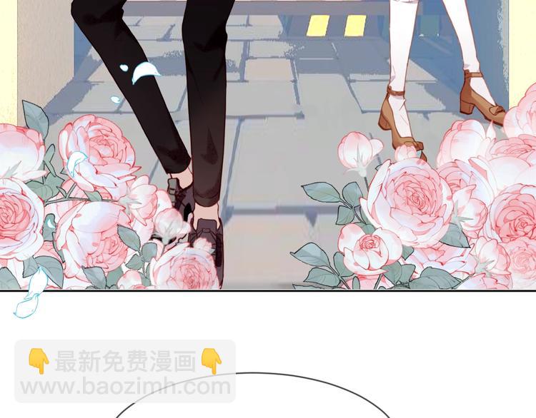 第102话  情侣约会？！13