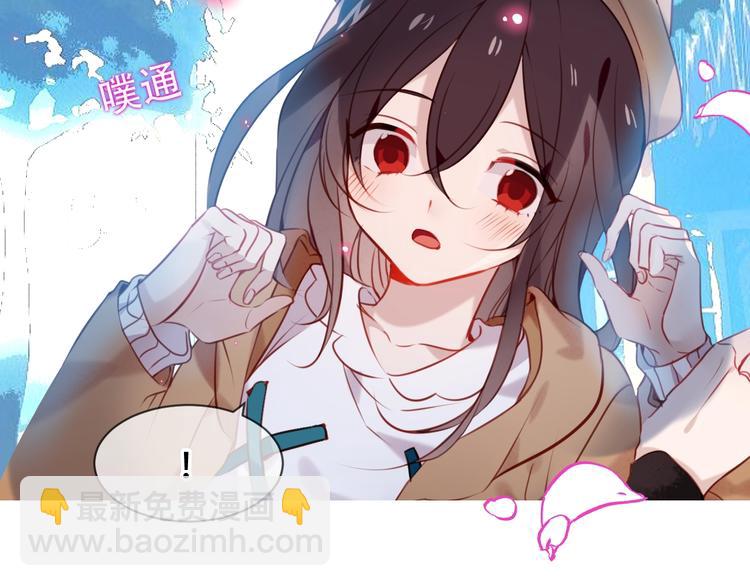 第102话  情侣约会？！2