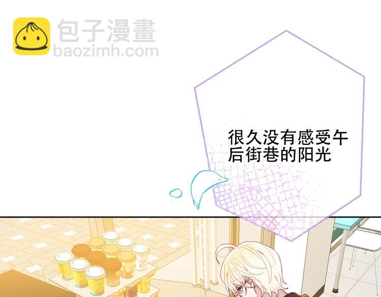 第102话  情侣约会？！23