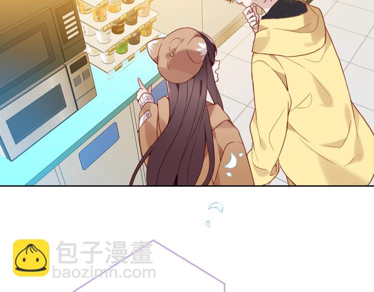 第102话  情侣约会？！24