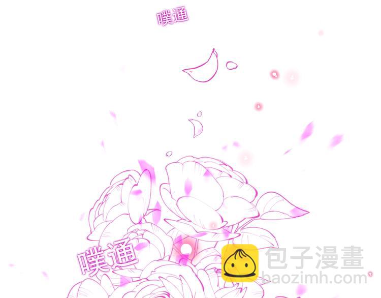 第102话  情侣约会？！3