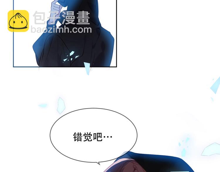 第102话  情侣约会？！41