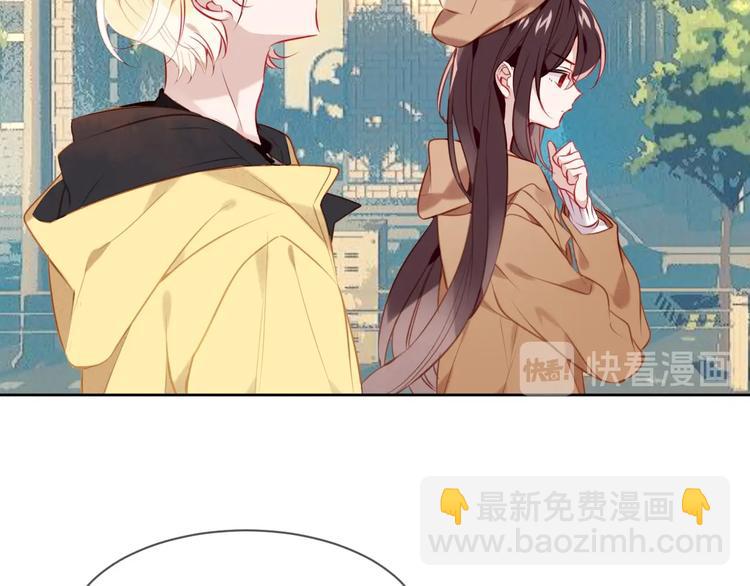 第102话  情侣约会？！47