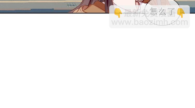 第102话  情侣约会？！53