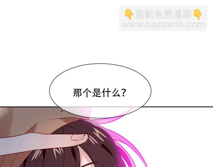 第102话  情侣约会？！54