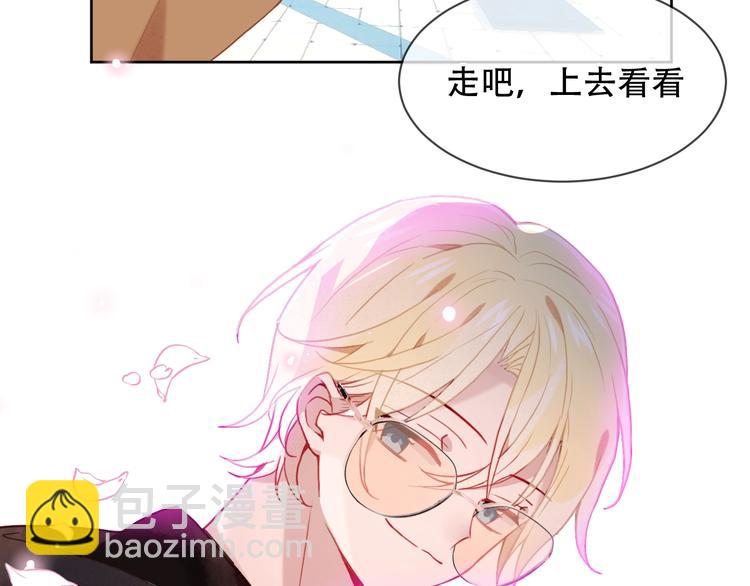第102话  情侣约会？！71