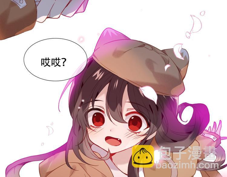 第102话  情侣约会？！73