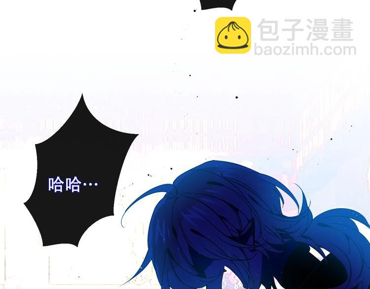第106话  掠夺！10