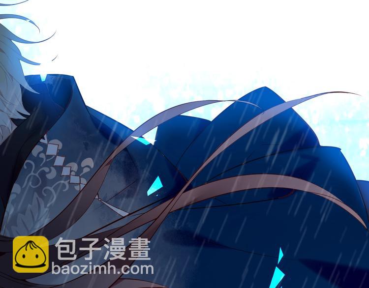第106话  掠夺！103