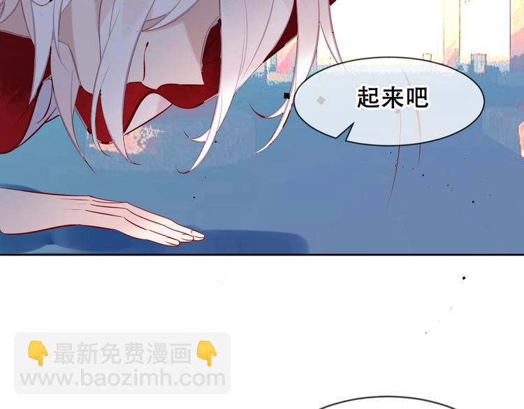 第106话  掠夺！15
