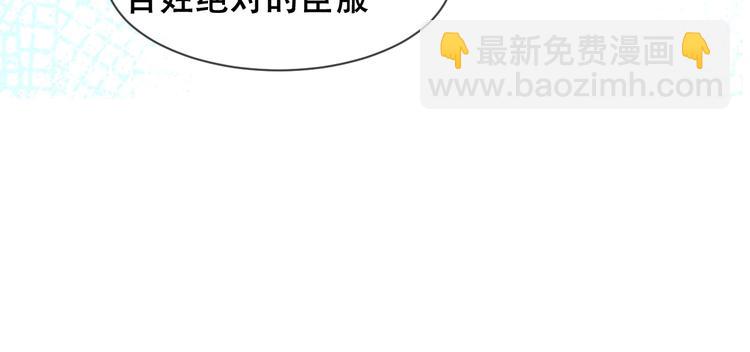 第106话  掠夺！31