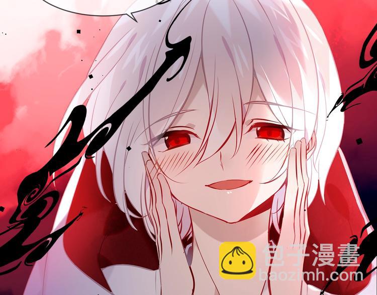 第106话  掠夺！49