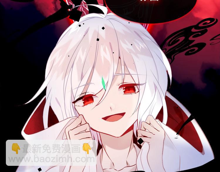 第106话  掠夺！5