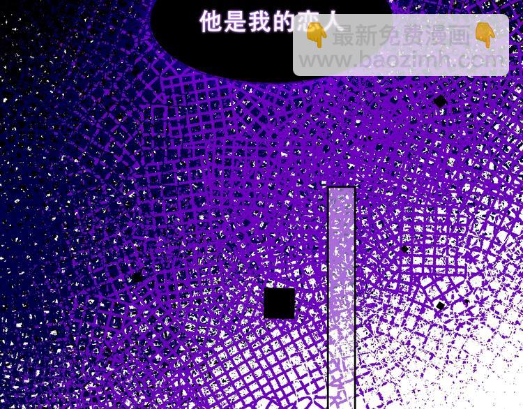 第106话  掠夺！55
