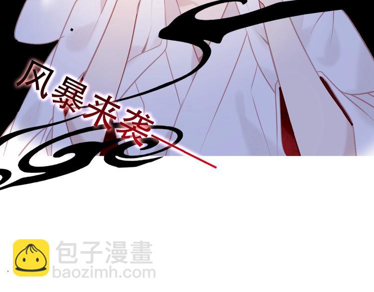 第106话  掠夺！6