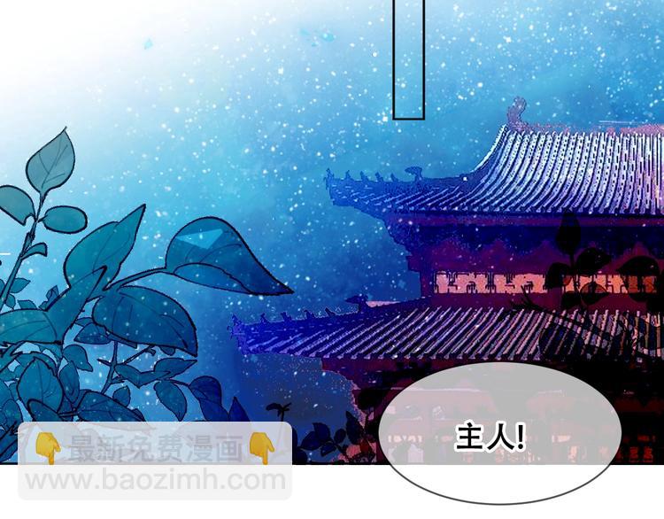 第106话  掠夺！68