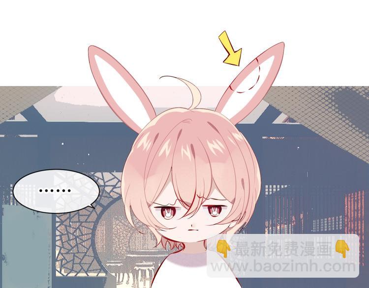 第106话  掠夺！80