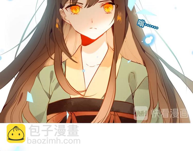 第106话  掠夺！93