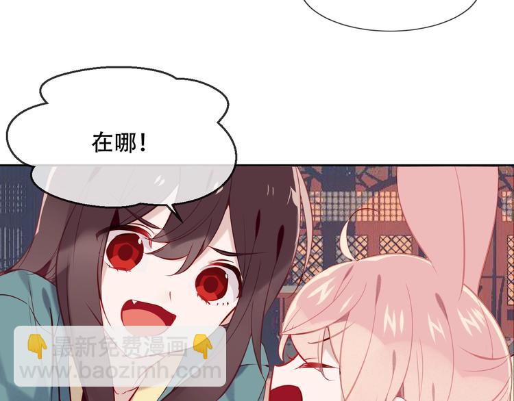 第106话  掠夺！97