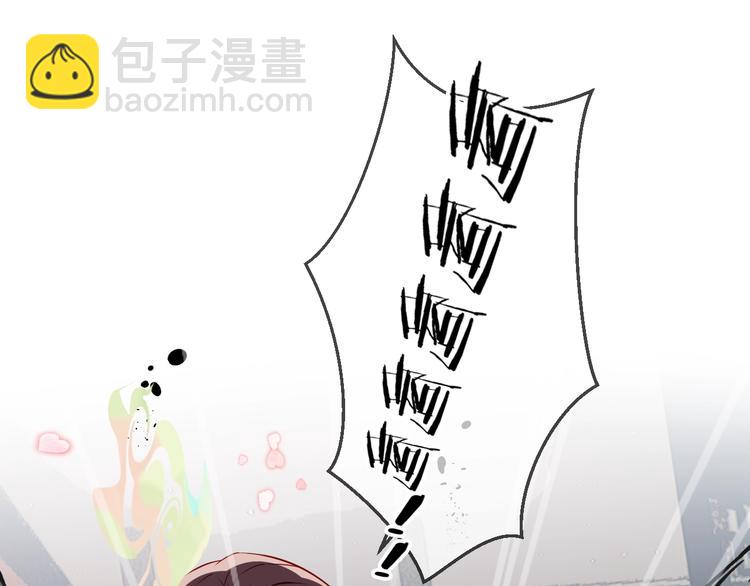 第106话  掠夺！99
