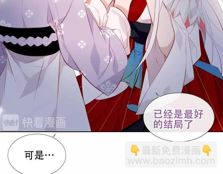第133话  遗忘与开始101