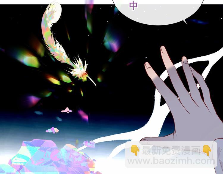 第133话  遗忘与开始109