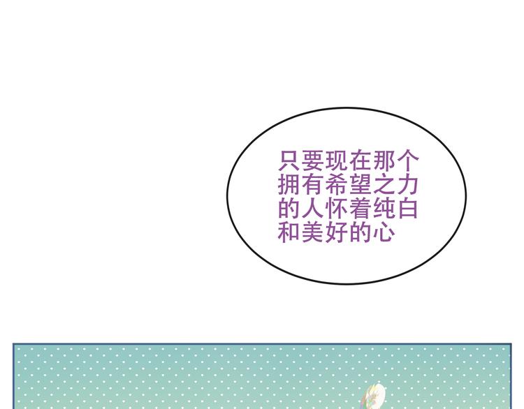 第133话  遗忘与开始111