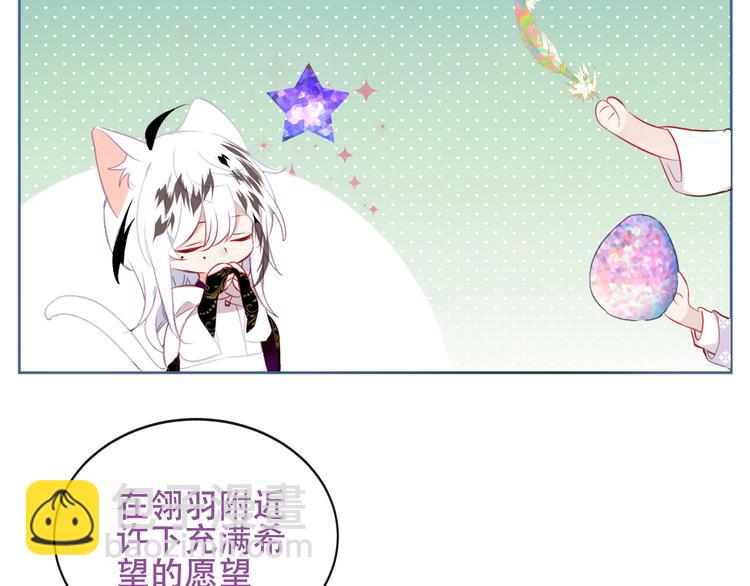 第133话  遗忘与开始112