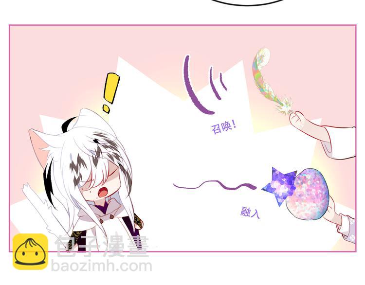 第133话  遗忘与开始114
