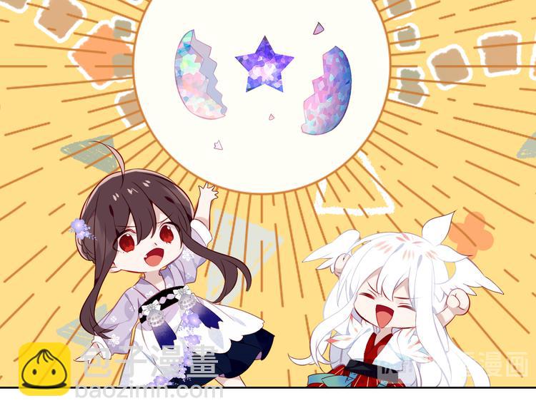 第133话  遗忘与开始117