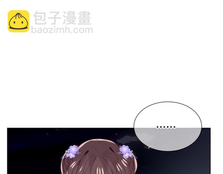 第133话  遗忘与开始12
