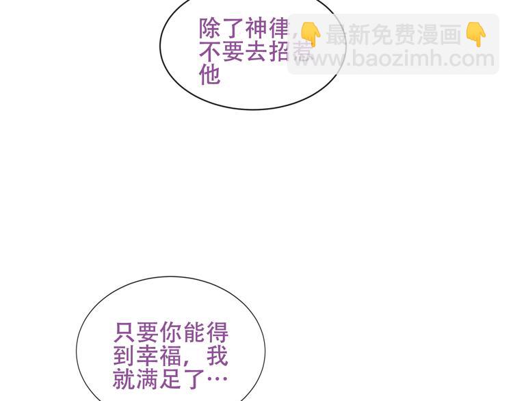 第133话  遗忘与开始126