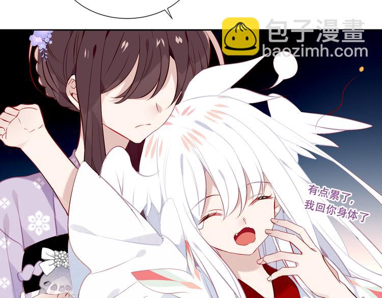 第133话  遗忘与开始127