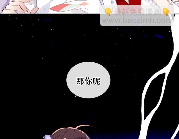 第133话  遗忘与开始128