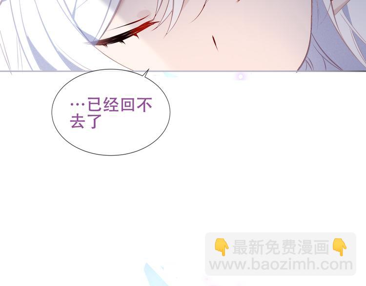 第133话  遗忘与开始134