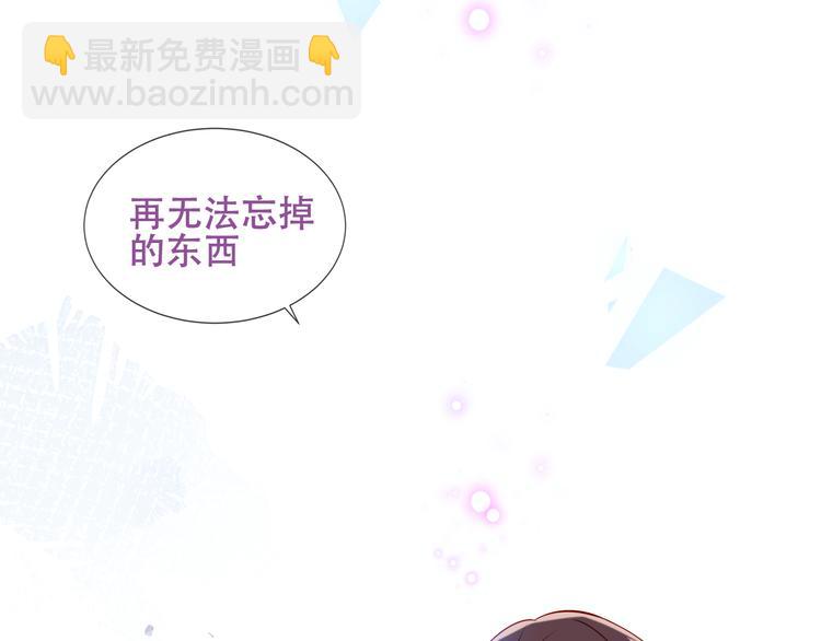 第133话  遗忘与开始135