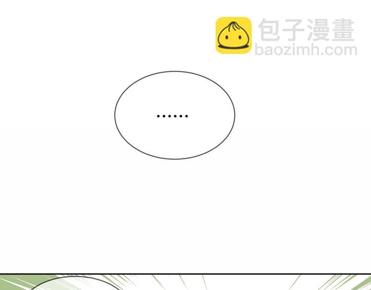 第133话  遗忘与开始14