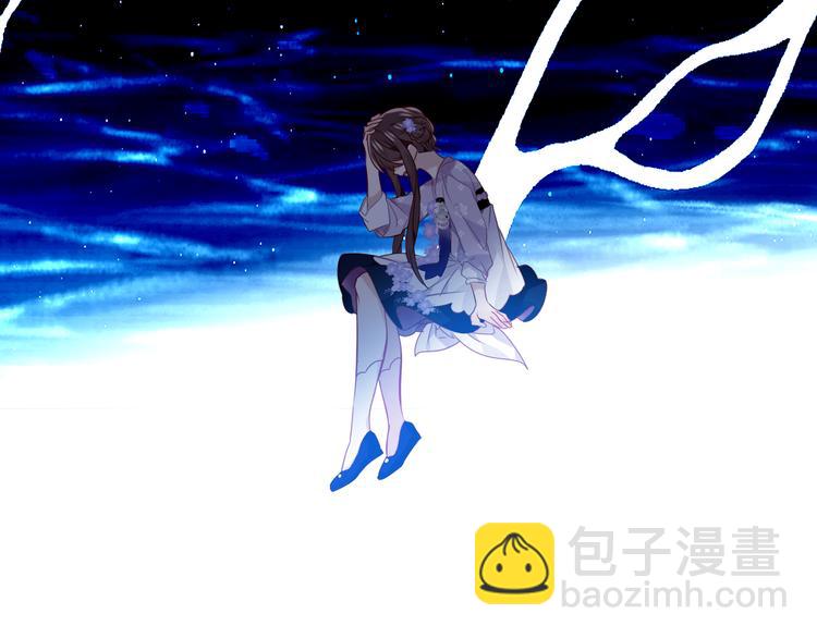 第133话  遗忘与开始140