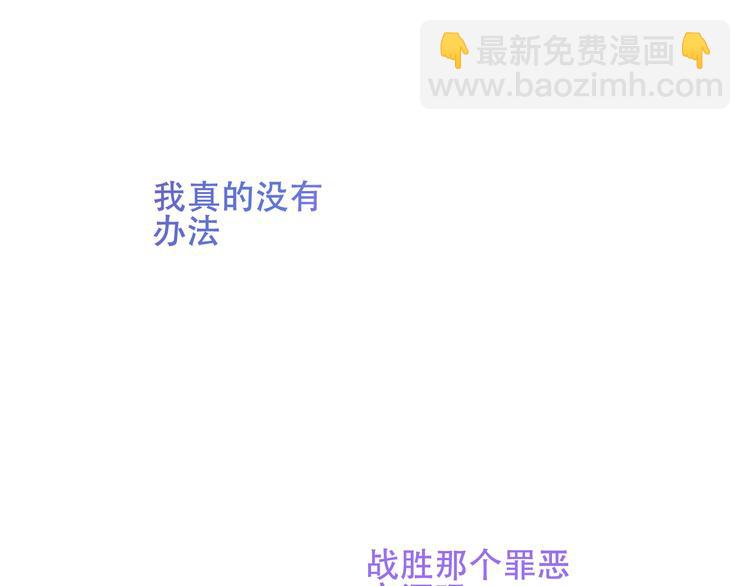 第133话  遗忘与开始141